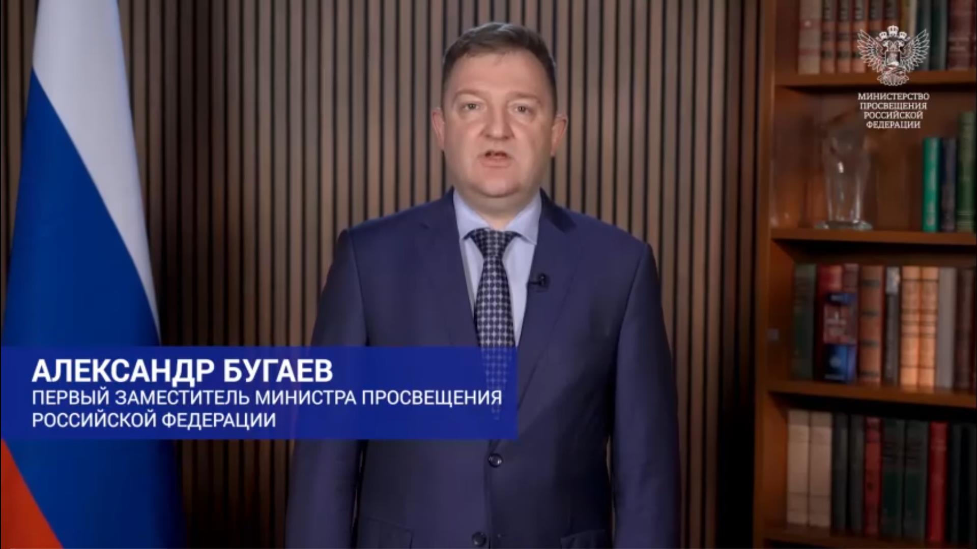 Акция &amp;quot;Память священна&amp;quot;.